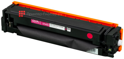 Тонер-картридж SAKURA CF543A (203A) для HP M254, MFP M280/281 (magenta), 1300 стр. (PP052153)