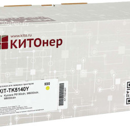 Тонер-картридж КИТОнер KIT-TK5140Y (yellow), 5000 стр. (PP101009)