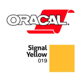 Пленка Oracal 641G F019 (желтый), 75мкм, 1260мм (1 п.м.)