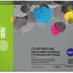 Картридж Cactus Cartridge CS-EPT907340 для Epson WorkForce Pro WF-6090DW, 6590DWF (magenta), 120 мл