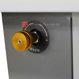 Резак BindTec 6810Z