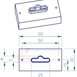 Paperfox тул для вырубки под евро-слот Euro Slot Tool EP-3