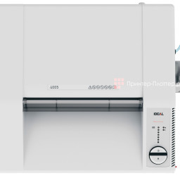 Уничтожитель (шредер) Ideal 4005 MC (0,8 x 12 мм)