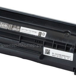 Тонер-картридж SAKURA Q2612X для HP Color LaserJet (black), 3000 стр. (PP052422)