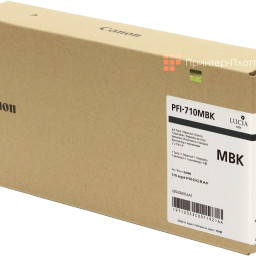 Картридж Canon PFI-710MBK (matte black) 700 мл