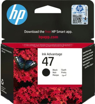 Картридж HP 47 Original Ink Cartridge (black), 1300 стр.