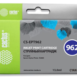 Картридж струйный Cactus CS-EPT962 голубой (13мл) для Epson Stylus Photo R2880