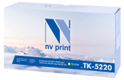 Картридж NVP совместимый NV-TK-5220 Yellow для Kyocera Ecosys M5521cdn/ M5521cdw/ P5021cdn/ P5021cdw (1200k)