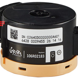 Тонер-картридж SAKURA 106R02183 для Xerox Phaser 3010/3040, WC 3045 (black), 2300 стр. (PP051565)