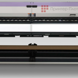 Рулонный УФ-принтер Mimaki UJV55-320