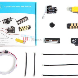 Ресурсный набор Makeblock CyberPi Innovation Add-on Pack