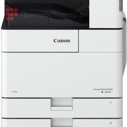 МФУ Canon imageRUNNER 2625i