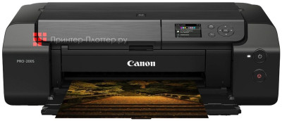 Принтер Canon PIXMA PRO-200S