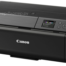 Принтер Canon PIXMA PRO-200S