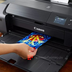 Принтер Canon PIXMA PRO-200S
