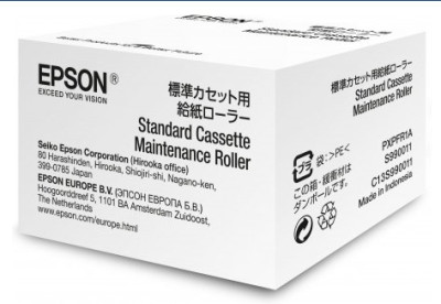 Epson ролик подачи бумаги стандартного лотка загрузки бумаги S990011
