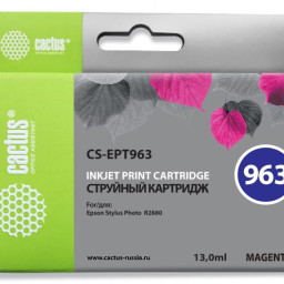 Картридж струйный Cactus CS-EPT963 пурпурный (13мл) для Epson Stylus Photo R2880