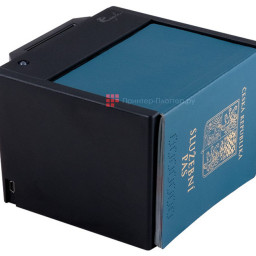 Считыватель документов Регула 7017.110