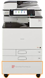 Ricoh тумба низкая Low Cabinet Type 27