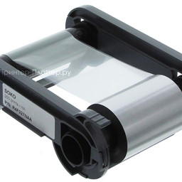 Evolis лента двусторонняя с защитным покрытием Silver and Black SO-KO Ribbon, 250 карт