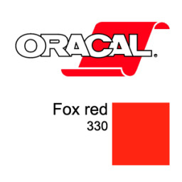 Пленка Oracal 8500 F330 (красный), 80мкм, 1000мм x 50м (4011363294902)