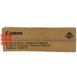 Фотобарабан Canon Drum Unit C-EXV27