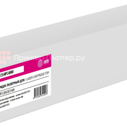 Тонер-картридж Cactus Toner CS-MPC406M для Ricoh MP C306, C307, C406 (magenta), 6000 стр.