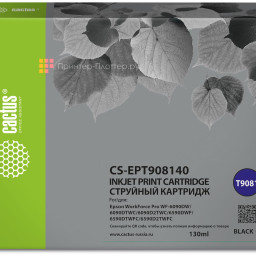 Картридж Cactus Cartridge CS-EPT908140 для Epson WorkForce Pro WF-6090DW, 6590DWF (black), 130 мл