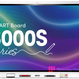 Интерактивная панель SMART SBID-6275S-V3