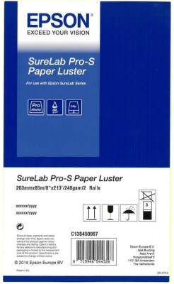 Бумага Epson SureLab Pro-S Paper Luster, 0,203 x 65 м, 250 г/кв.м (2 рулона в упаковке)