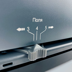 Брошюровщик Гелеос БП-12