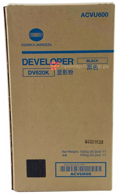 Девелопер Konica Minolta Developer DV620K (black)