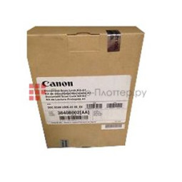 Canon комплект для блокировки сканирования документов Document Scan Lock Kit-A1