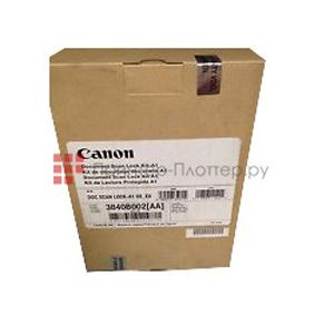 Canon комплект для блокировки сканирования документов Document Scan Lock Kit-A1