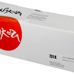 Тонер-картридж SAKURA 731BK для Canon i-SENSYS LBP7100C/7110C (black), 1400 стр. (PP051520)