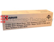 Фотобарабан Canon Drum Unit C-EXV30/31 (black)