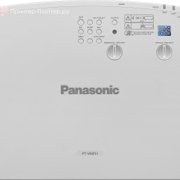 Проектор Panasonic PT-VMZ51