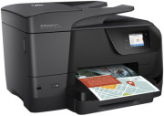 МФУ HP OfficeJet Pro 8715