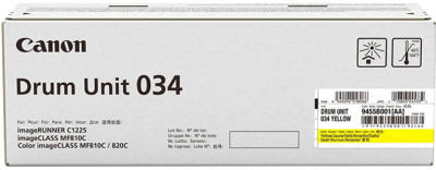 Фотобарабан Canon Drum Unit 034 (yellow)