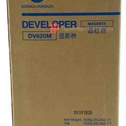 Девелопер Konica Minolta Developer DV620M (magenta)