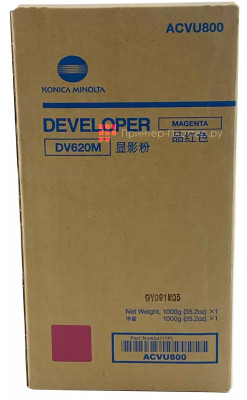 Девелопер Konica Minolta Developer DV620M (magenta)