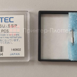 Graphtec нож для пленок CB15U-SP, диаметр 1,5 мм