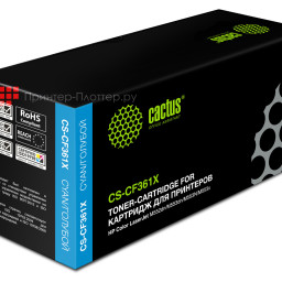 Картридж лазерный Cactus CS-CF361X голубой (9500 стр.) для HP CLJ M552dn/M553dn