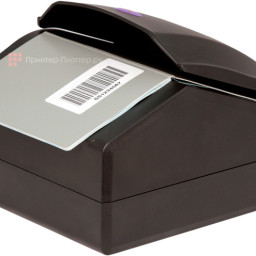 Считыватель документов Регула 7024M.110-18