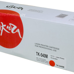 Тонер-картридж SAKURA TK540M для Kyocera Mita FS-C5100DN (magenta), 4000 стр. (PP051887)