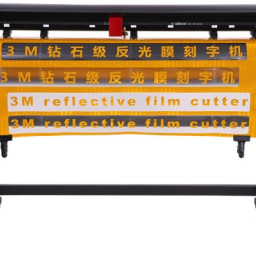 Режущий плоттер MasterCutter V48 со стендом