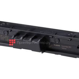 Тонер-картридж Canon Toner Cartridge 069 (yellow), 1900 стр.