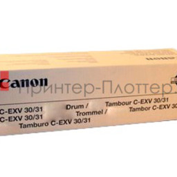 Фотобарабан Canon Drum Unit C-EXV30/31 (color)