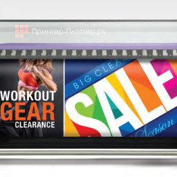 Сублимационный плоттер Mimaki JV150-160