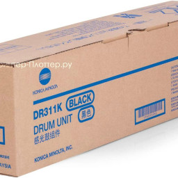 Фотобарабан Konica Minolta Drum Unit DR-311K, 70000 стр.